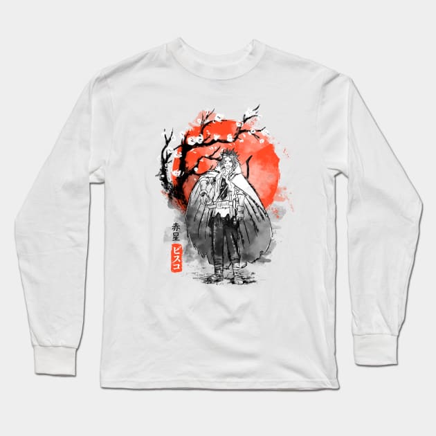 Bisco at sakura tree Long Sleeve T-Shirt by IlonaHibernis